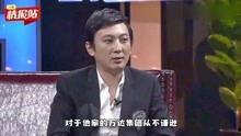 51朝阳吃瓜群众 明星排行榜,明星人气排行榜新鲜出炉