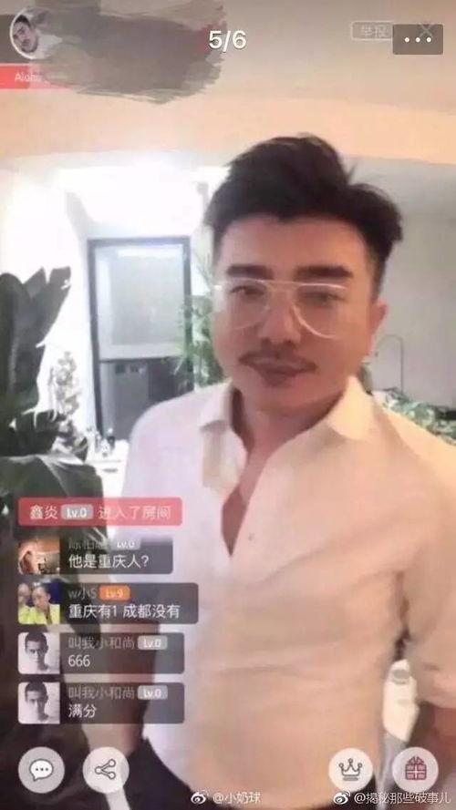网红大瓜缇娜 吃瓜视频网站黑料视频 吃瓜网在线观看视频,吃瓜视频网站黑料视频，吃瓜网在线观看视频大揭秘