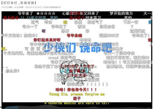 最新大瓜事件最新消息 社会热点事件素材,社会热点事件背后的惊人真相